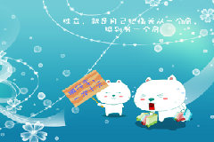 五行缺木的男孩乳名，探寻名字背后的奥秘与文化
